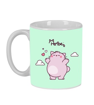 TAZA GRANDE PEMBE "THE PINK CAT" 2
