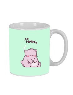 TAZA GRANDE PEMBE "THE PINK CAT" Complementos | Fraber