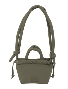 BOLSITO MOOS CAPSULA ACOLCHADO "VERDE" Bolsos Infantiles ...