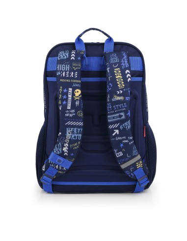 Mochila Escolar Adaptable Gabol Skull | Comprar Mochila Escolar Ada...