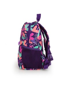 Mochila Pequeña Gabol Kokoro Mochilas Guardería | Fraber 2