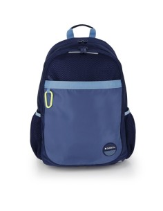 Mochila Escolar Adaptable Gabol Whisper Azul Marino Mochi...