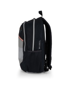 Mochila Escolar Adaptable Gabol Trick Gris Mochilas Escol... 2